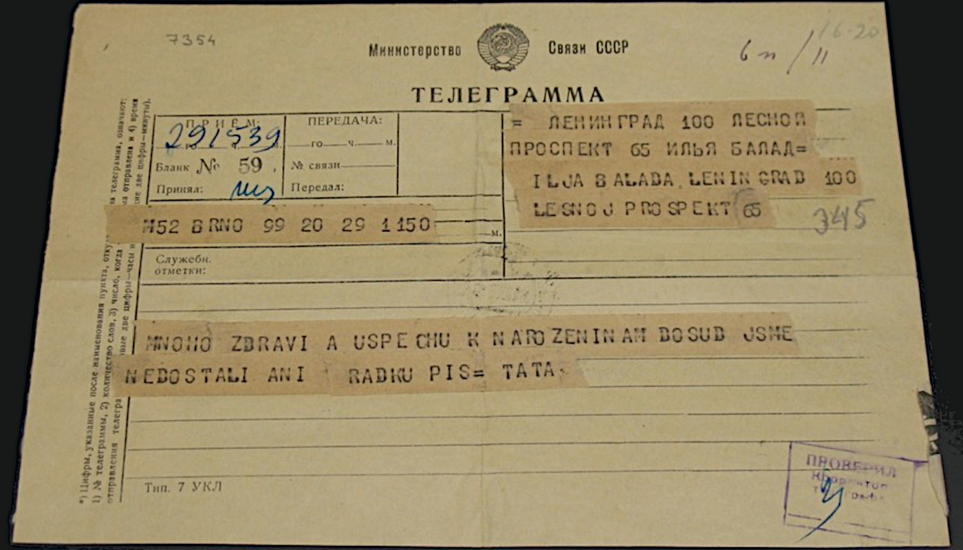 1957+ Type 7 telegram