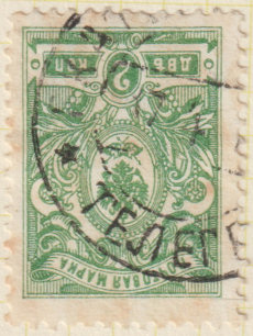 Ekaterinburg 2kop