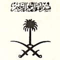 Saudi Arabia