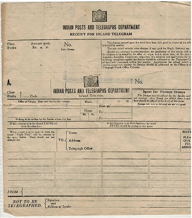 Unused Form A