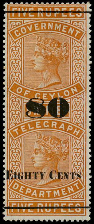 Ceylon-SG-H139
