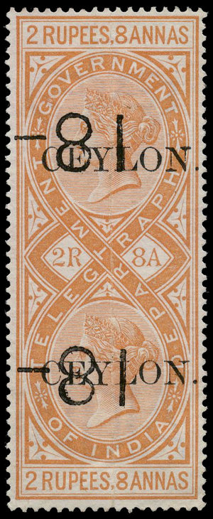 Ceylon overprint 2Rp 8As