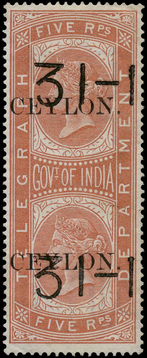 Ceylon overprint 5Rp