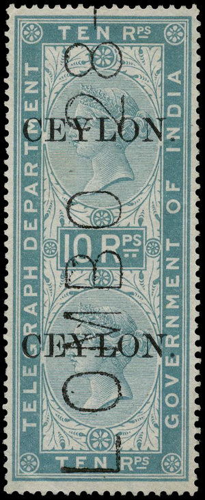 Ceylon overprint 10Rp