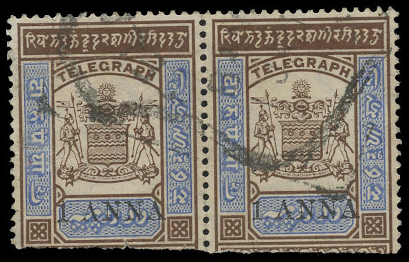 RH33 pair