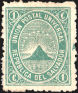 1c without overprint