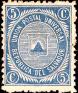 5c without overprint