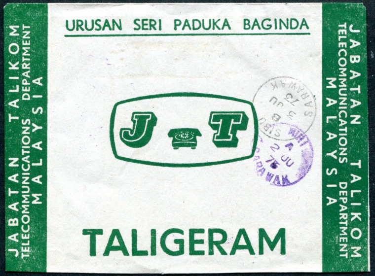 1973 - back