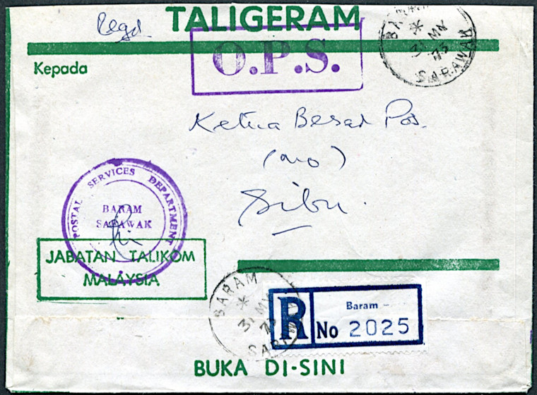 1973 - front