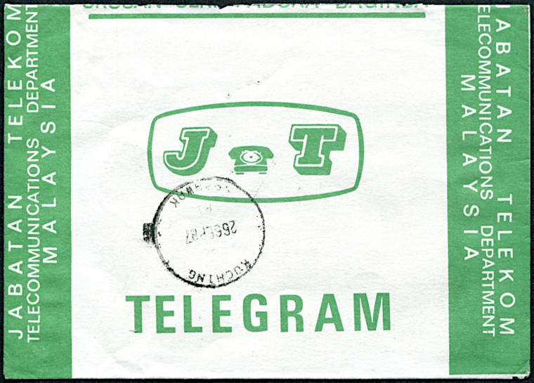 September 1987 - back
