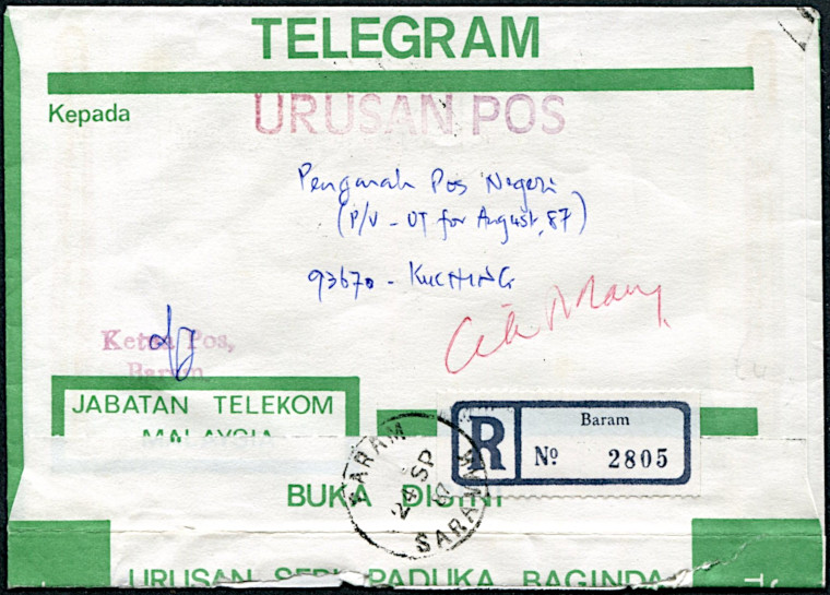 September 1987 - front