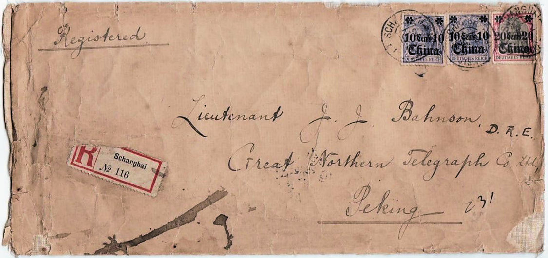 Great Northern Beijing envelope.