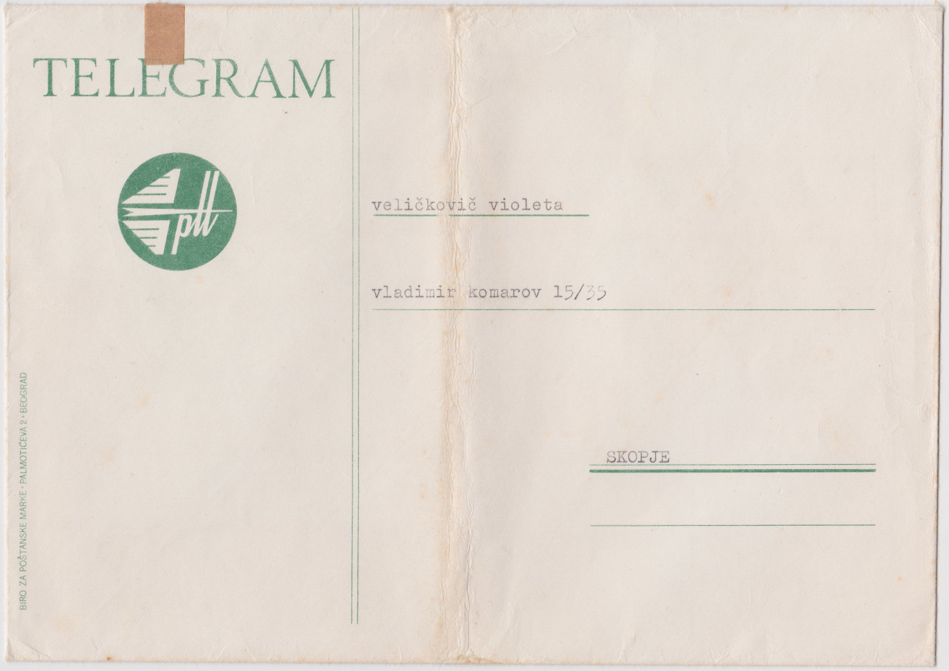 1982-Palmo-Envelope - front.