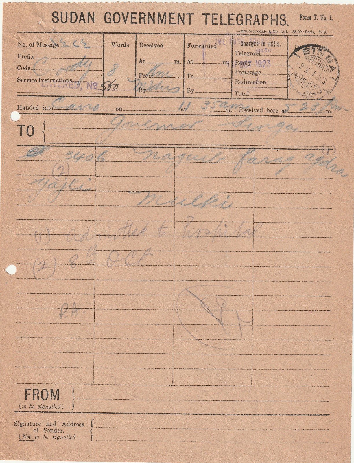Sudan 1919 telegram used at Singa