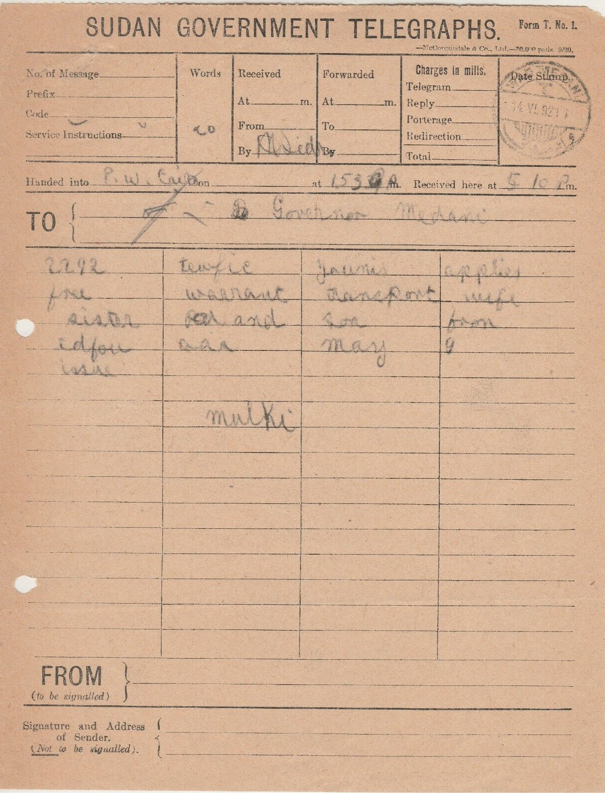 Sudan 1920 telegram used at Wad Medani