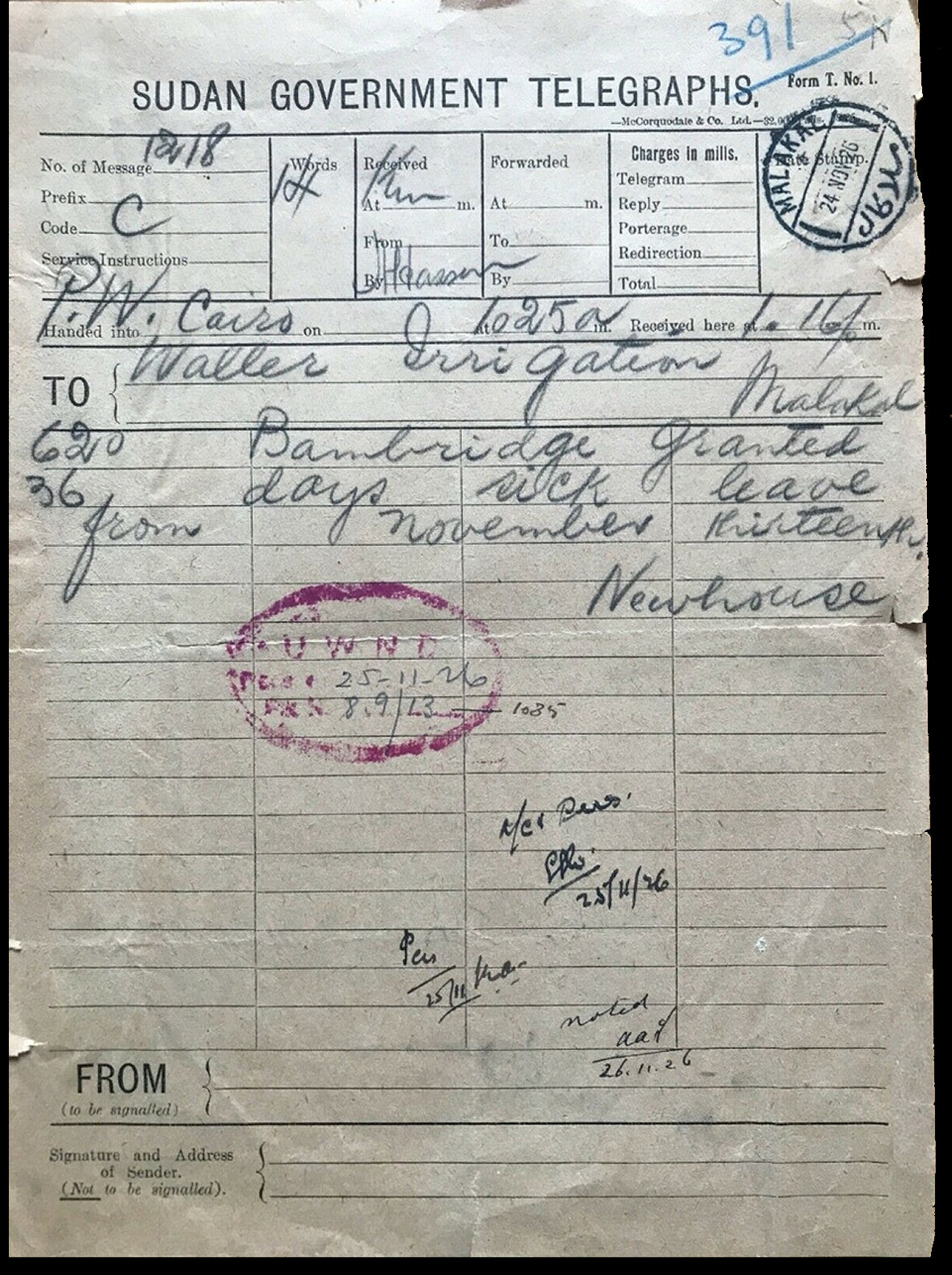 Sudan 1926 telegram used at Malakal