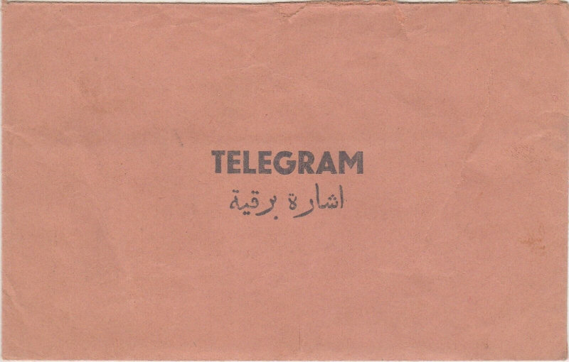 Sudan 1953 envelope - front