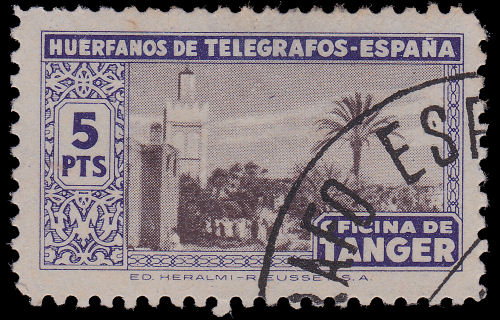 Tanger-Huerfanos-4
