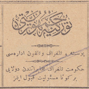 1-12-25