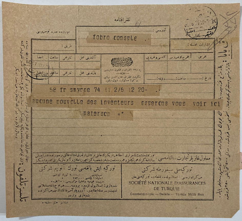 Complete form - front