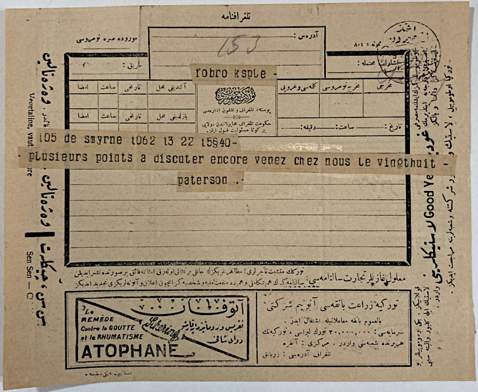 Complete form - front