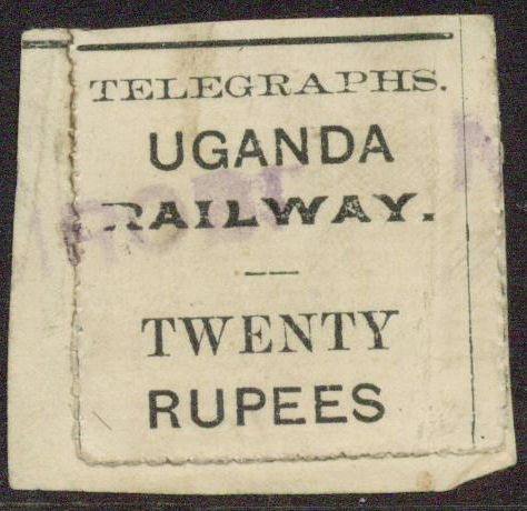 Uganda Railway H12a