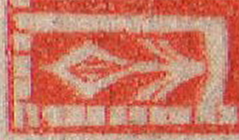 USA Postal Tel-Cable RH3c detail