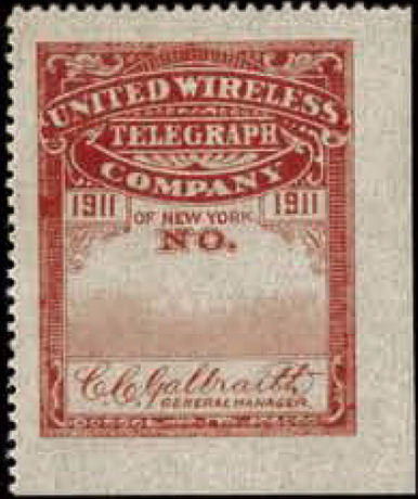 United Wireless - 1911 Galbraith no control