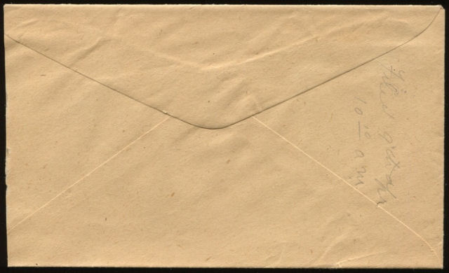 Pacific States - Env 22 back