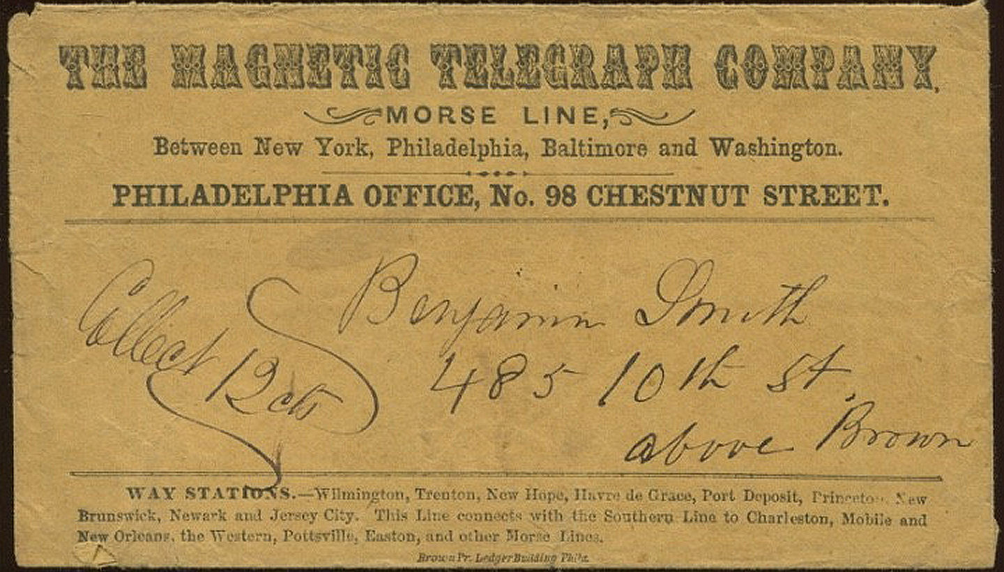Philadelphia envelope of 1855
