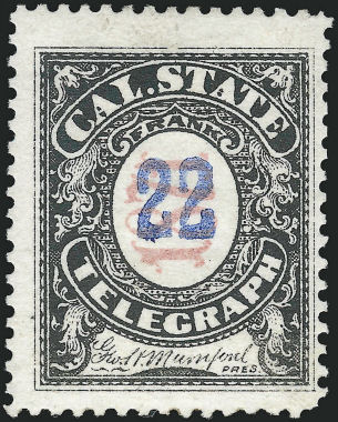 Calif. State 1871 - 22