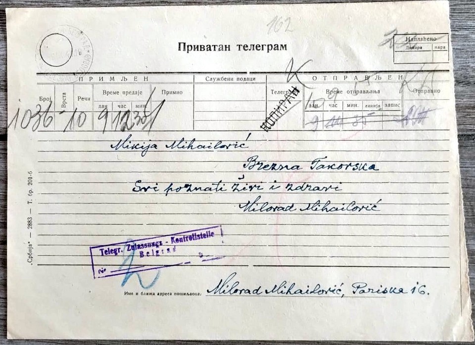 1944 Private telegram.