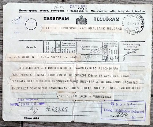 Serbian Oбразaц 205 used 1941.