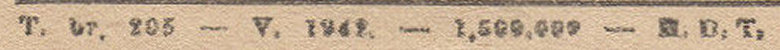 imprint detail