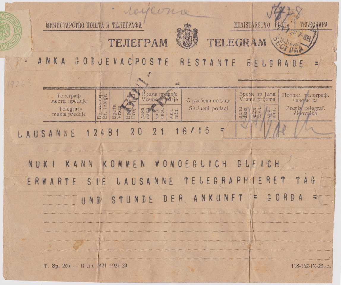 Form 205 used 1926.