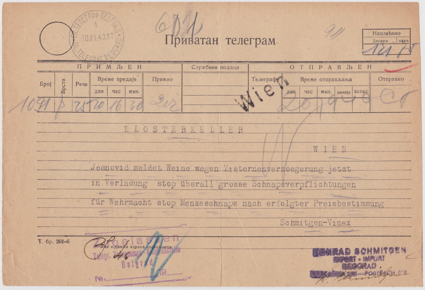 1943 Private telegram.