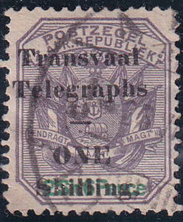 Transvaal Telegraph 1s on 2s6d - used