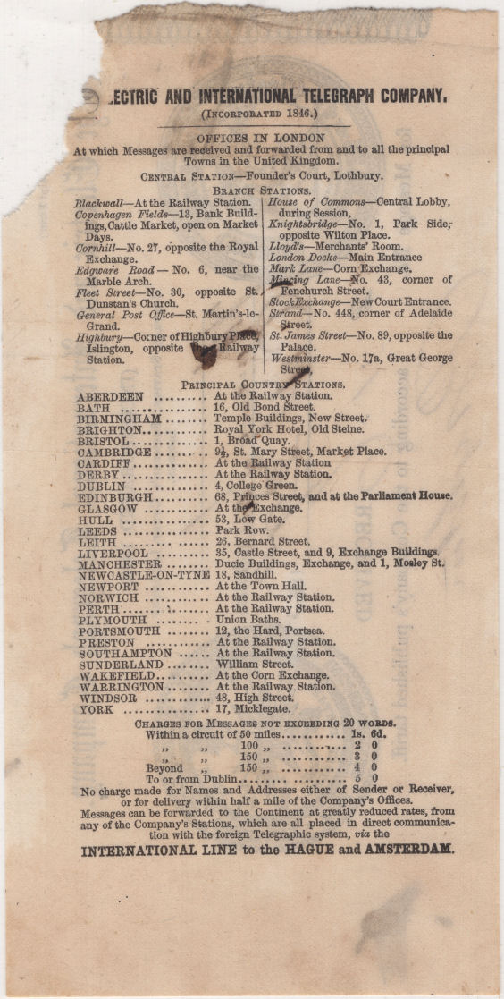 ET 1855 receipt - back.