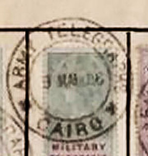 Military Telegraph Cairo overprints