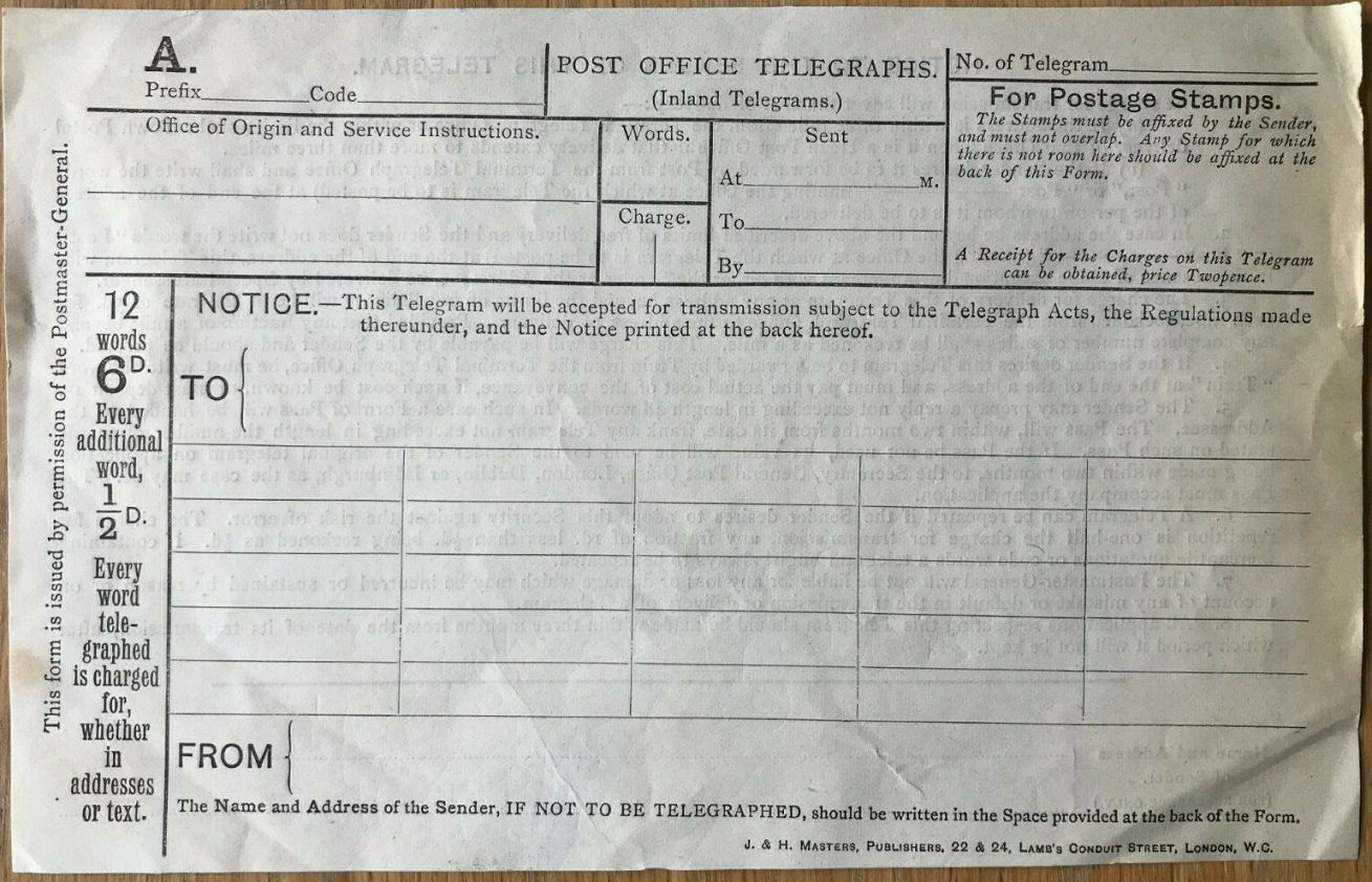 Small Forwarded Form - front