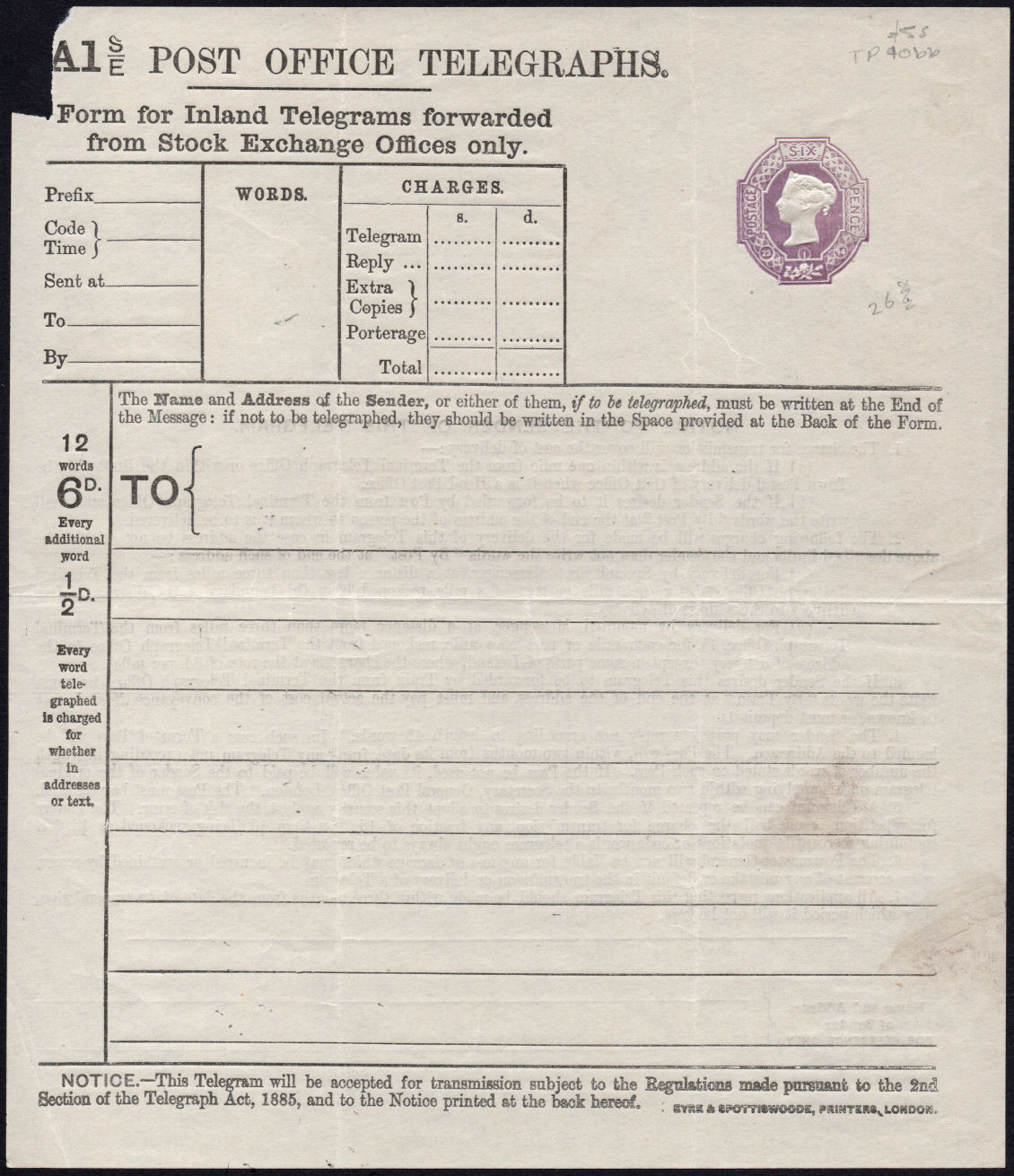 6d TP39c 23.1.94 Die 25 - front