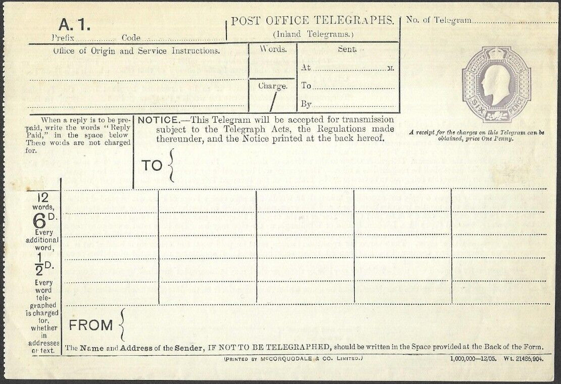 PO form 18b - 1905 - front