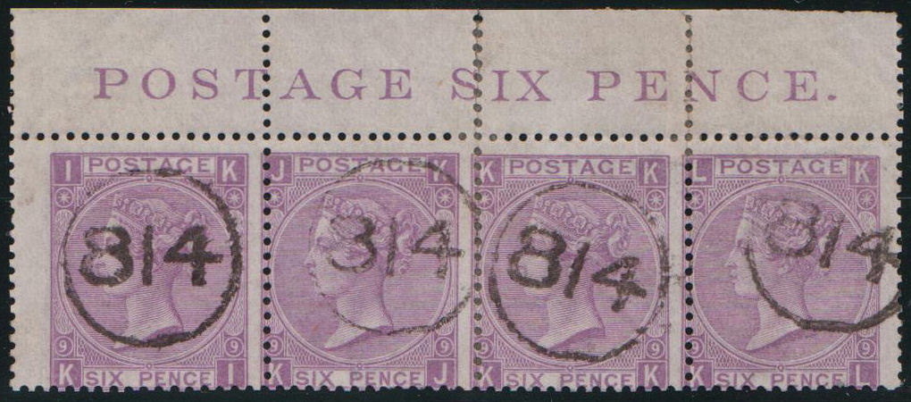 Railway Telegraph cancel 814 (Liverpool N & NW) on 4 x 6d stamps