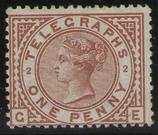 Post Office Telegraph 1d plate-2