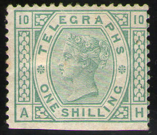 Post Office Telegraph 1s plate-10 green