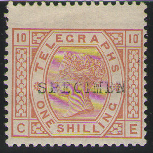 Post Office Telegraph 1s plate-10 brown