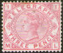 Post Office Telegraph 3d plate-1