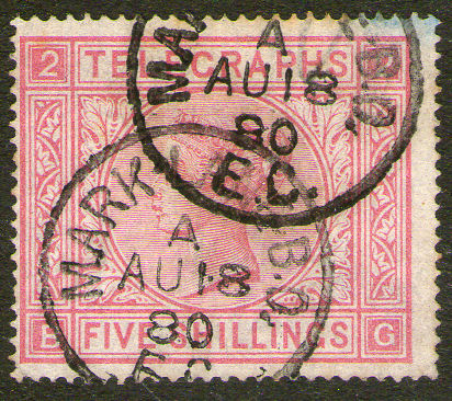 Post Office Telegraph 5/- Plate 2 Perf.15 x 15½