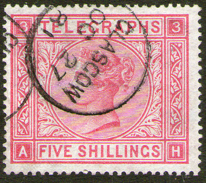 Post Office Telegraph 5/- Plate 3, Wmk Anchor