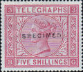 Post Office Telegraph 5/- Plate 3, Specimen type 12